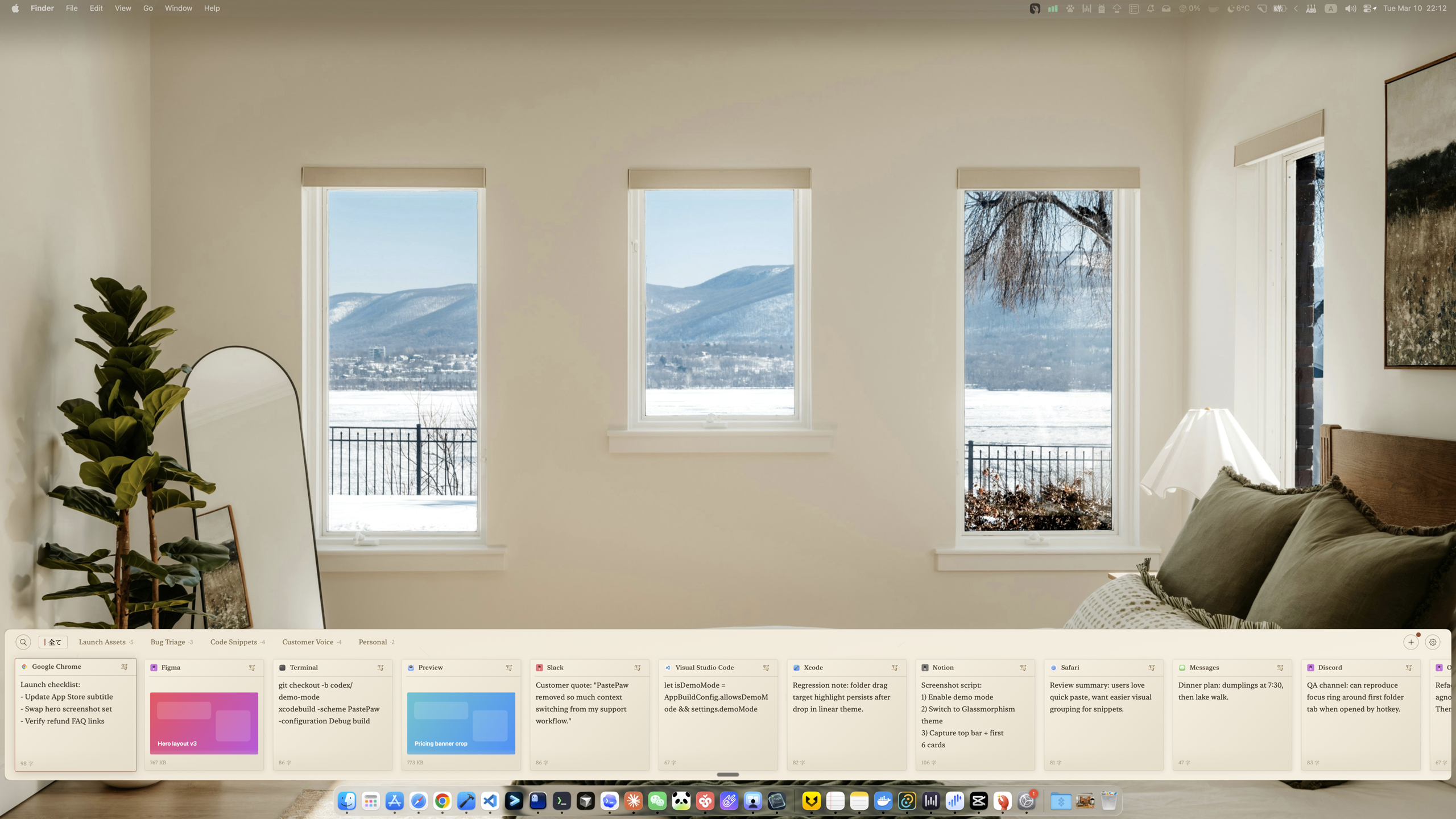 PastePaw Hacker Terminal Theme